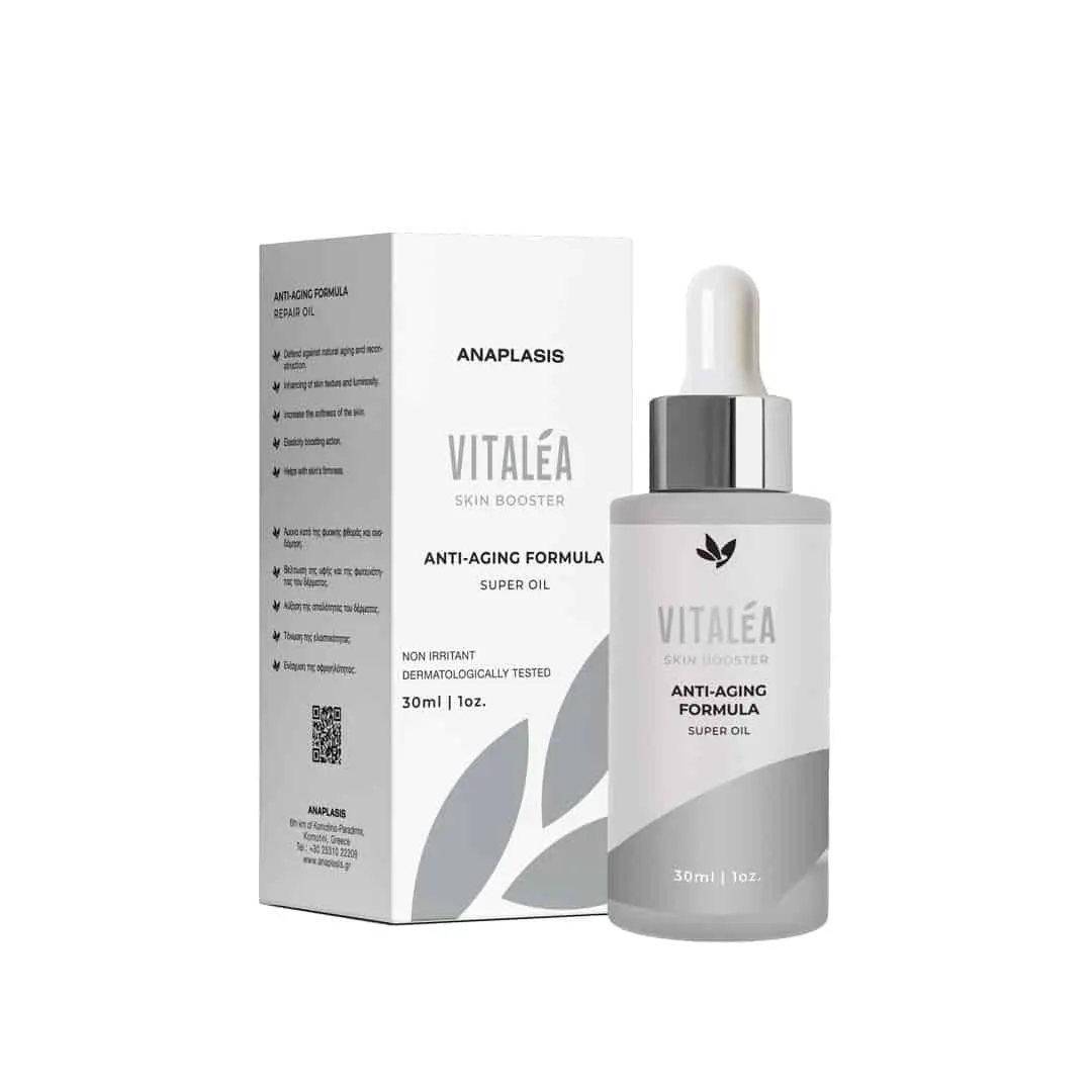SERUM SKIN BOOSTER VITALEA ANTI-AGING FORMOULA SUPER OIL - 30 ml