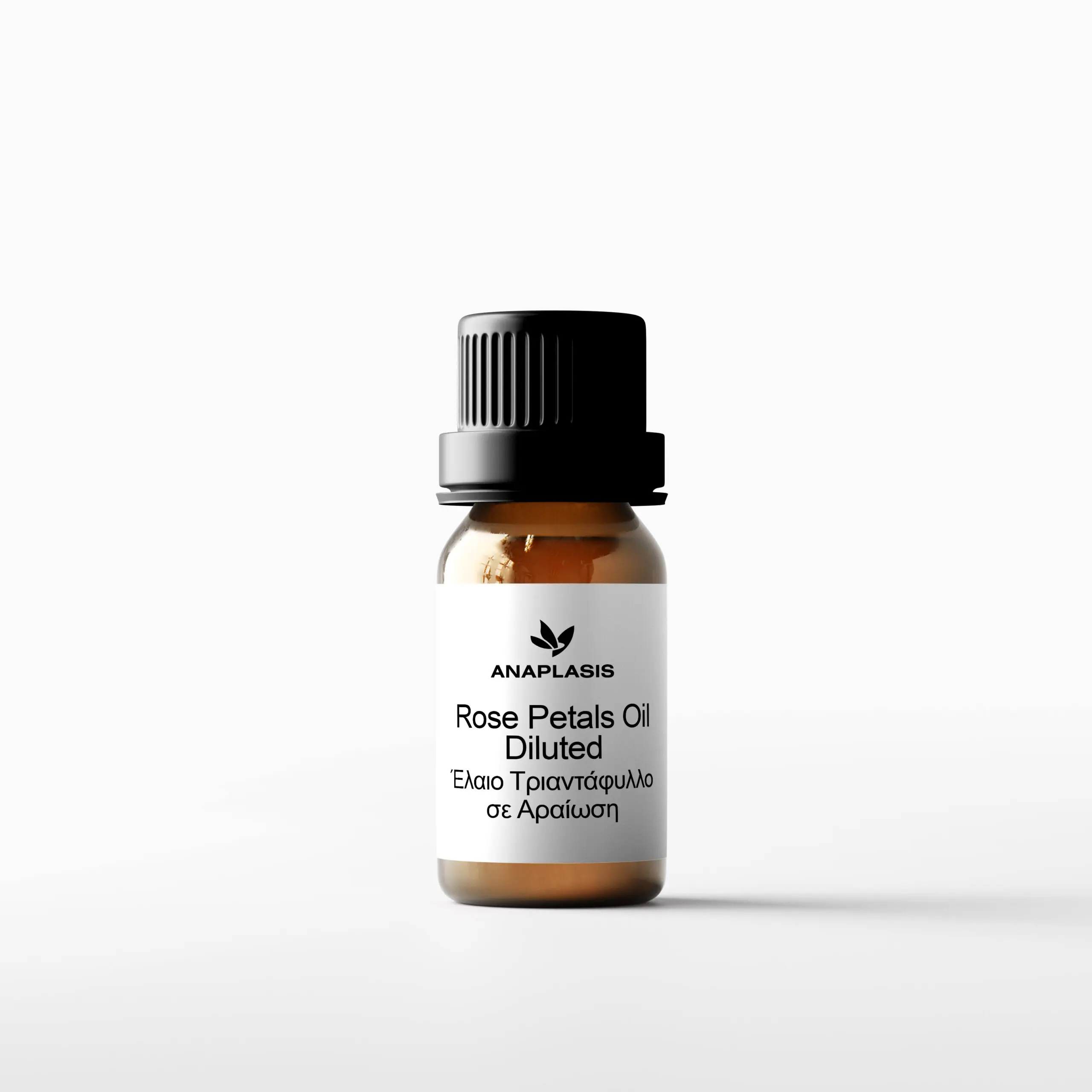 Τριαντάφυλλο σε Αραίωση- Rose petals oil Diluted