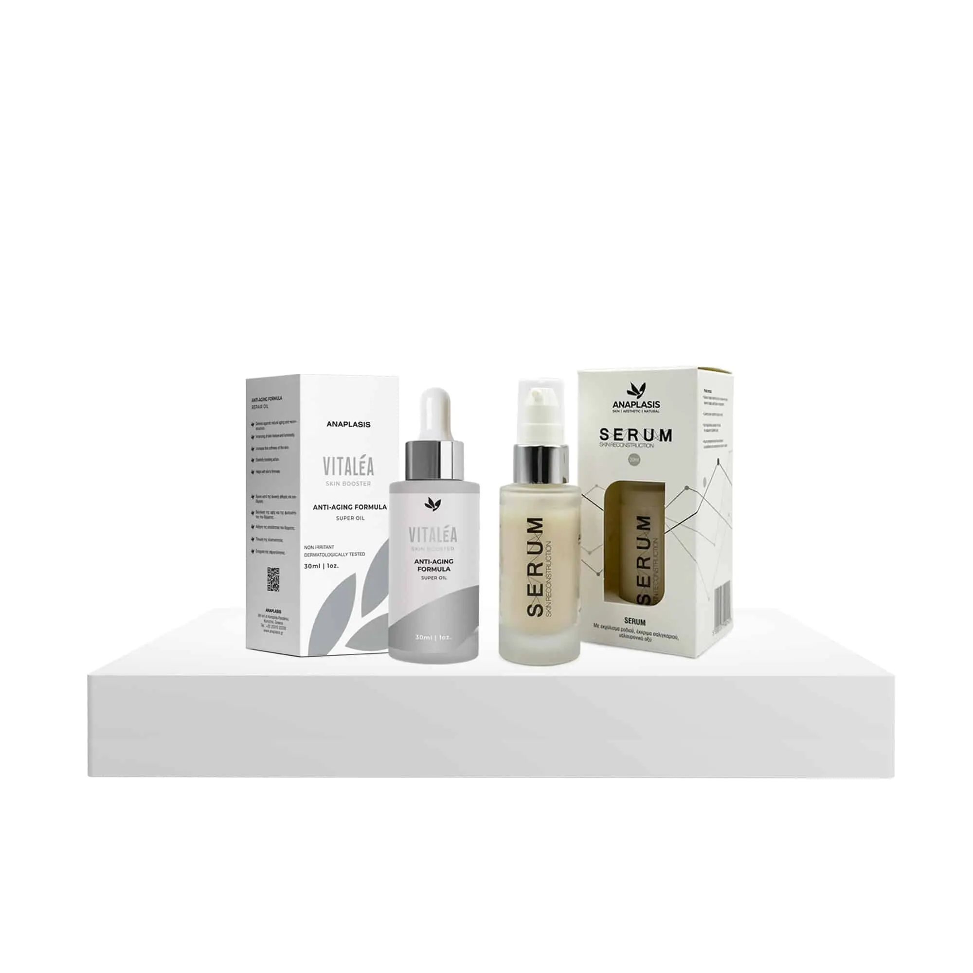 Συνδυασμός Serum αναδόμησης επιδερμίδας - 30 ml & Αντιγηραντικό σοκ προσώπου - 30 ml