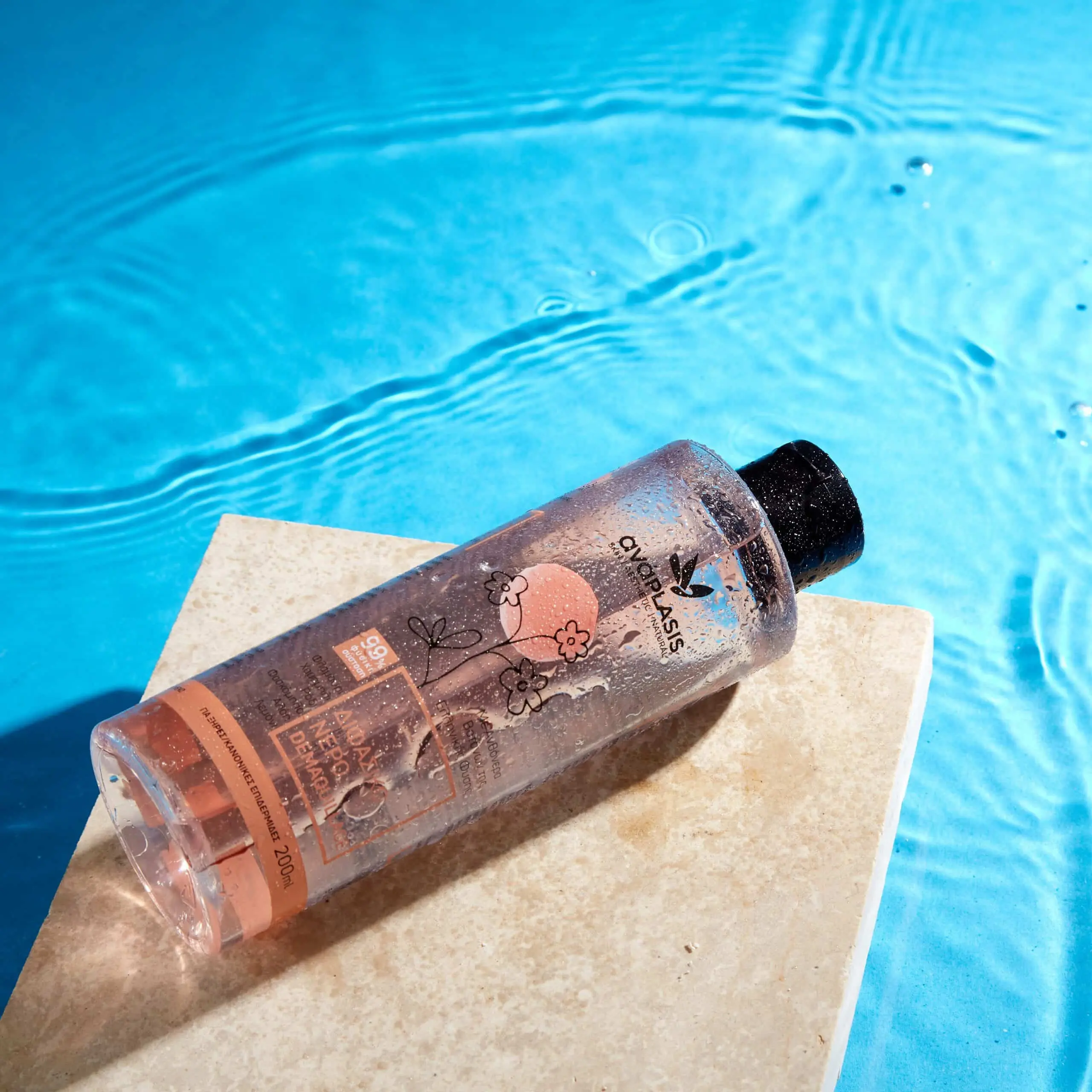 Διφασικό Νερό Demaquillage (για ξηρές-κανονικές επιδερμίδες) - Image 2