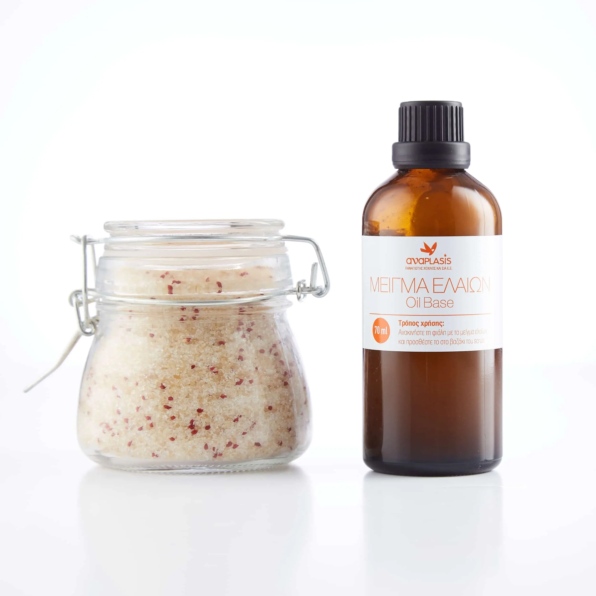 Body & Facial Scrub με Καστανή Ζάχαρη - Ελληνικό Αλάτι Μεσολογγίου & Σπόρους Cranberry (250gr)