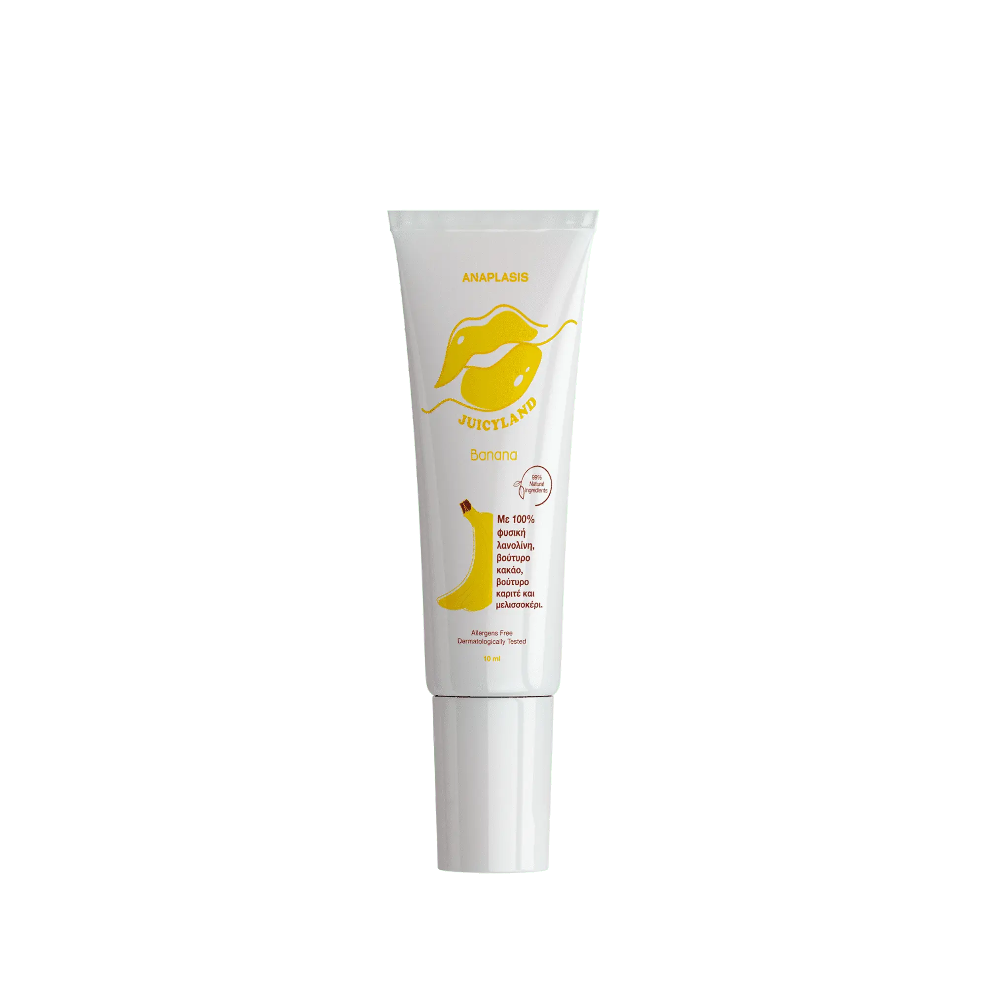 Lip Balm Juicy Land - Banana 10ml