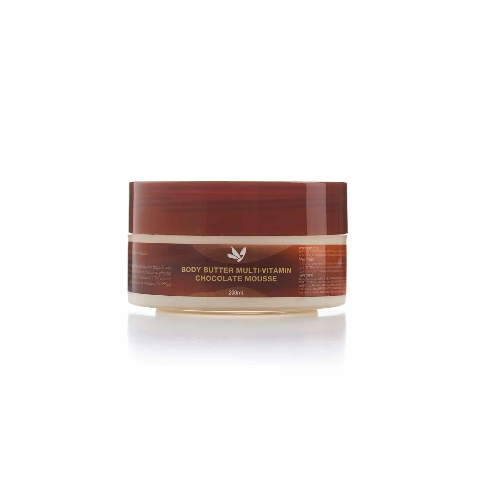 Body Butter Multi-Vitamin Chocolate Mousse 200ml