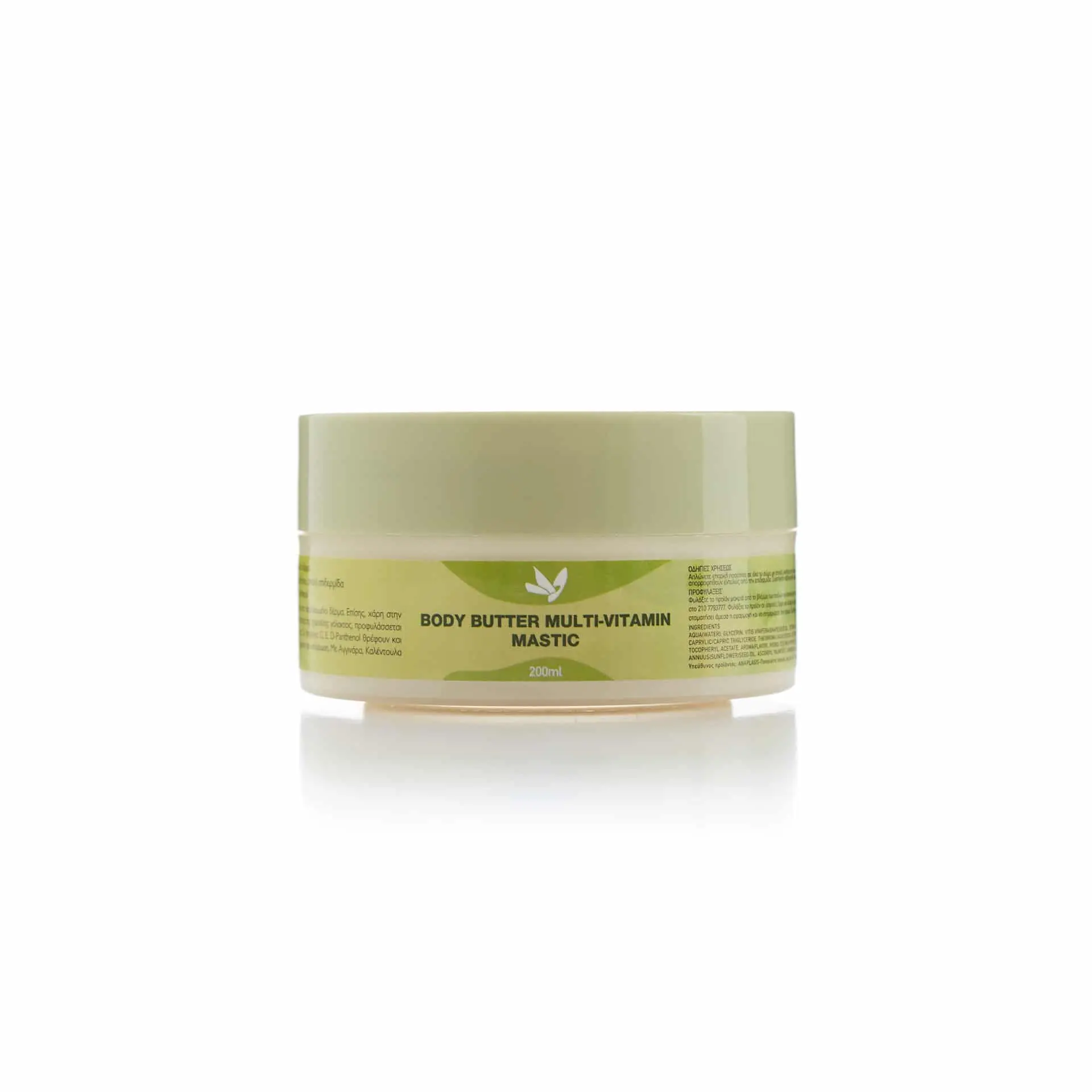 Body Butter Multi-Vitamin Mastic 200ml
