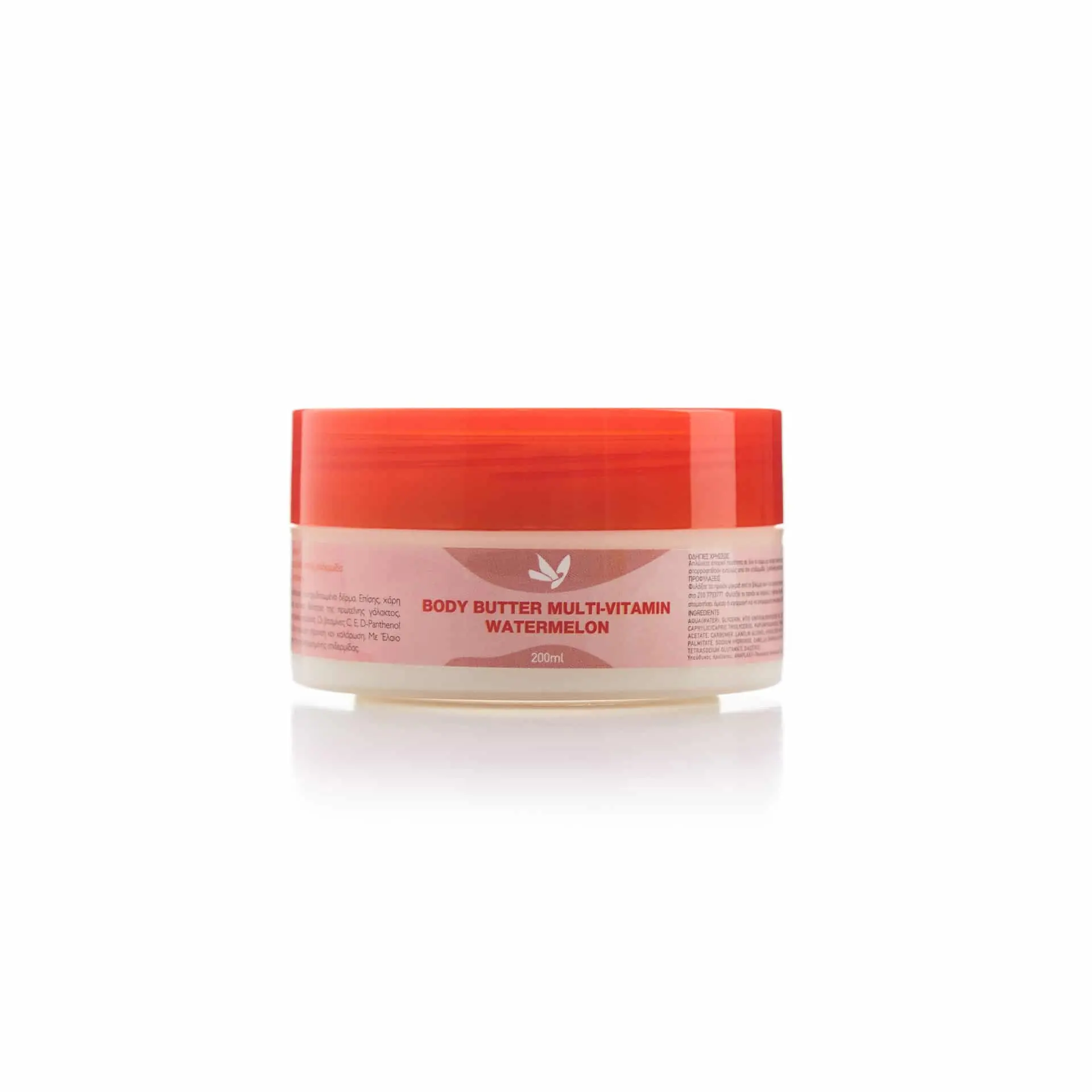 Body Butter Multi-Vitamin Watermelon 200ml