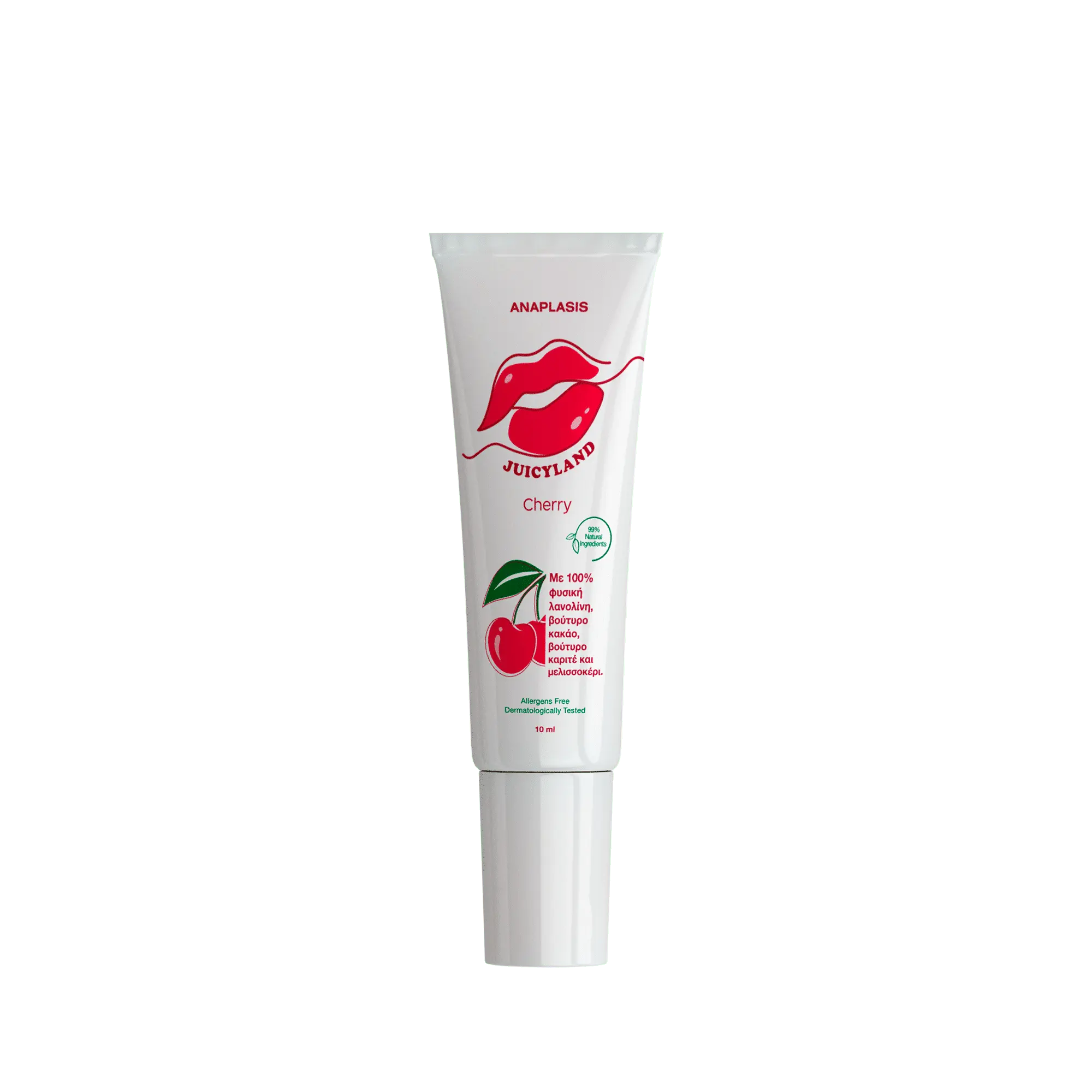 Lip Balm Juicy Land - Cherry 10ml