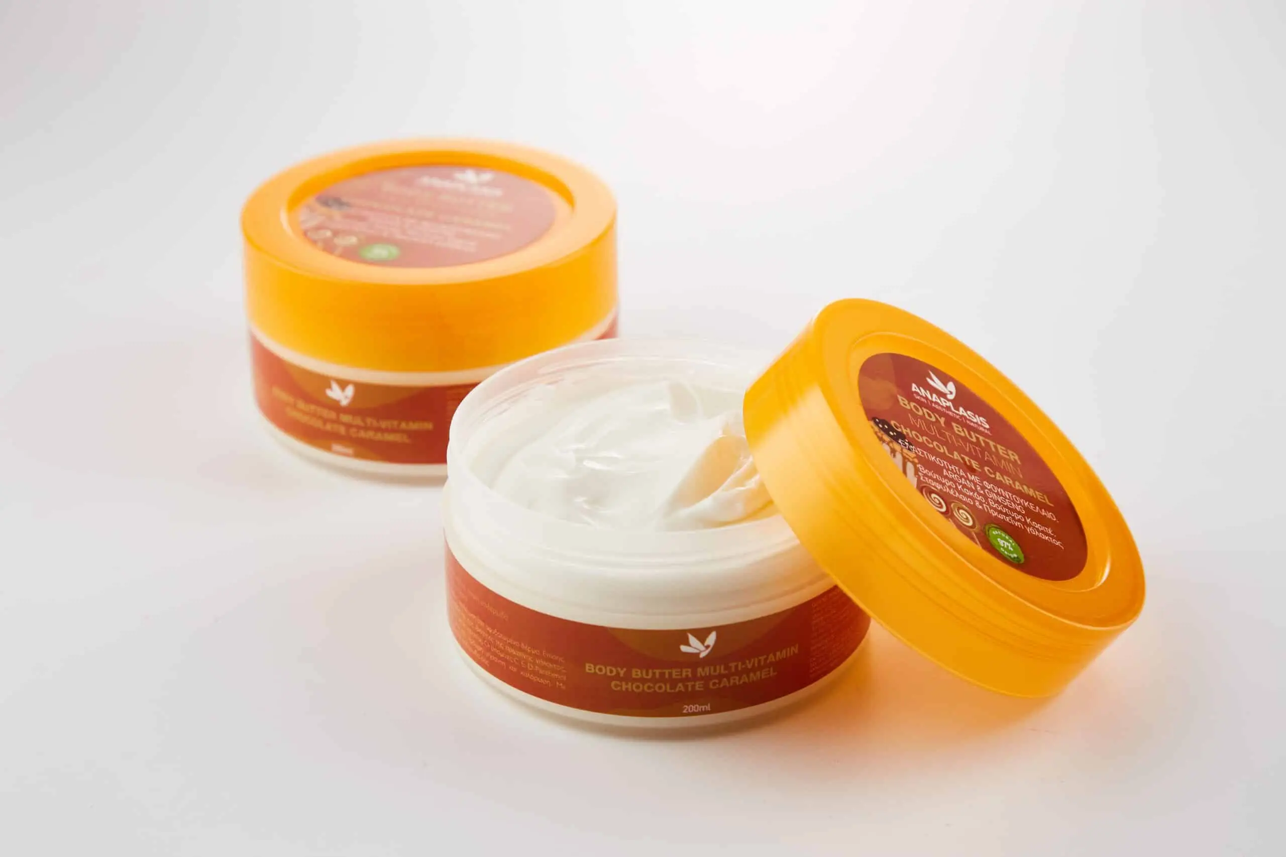 Body Butter Multi-Vitamin Chocolate Caramel 200ml - Image 2