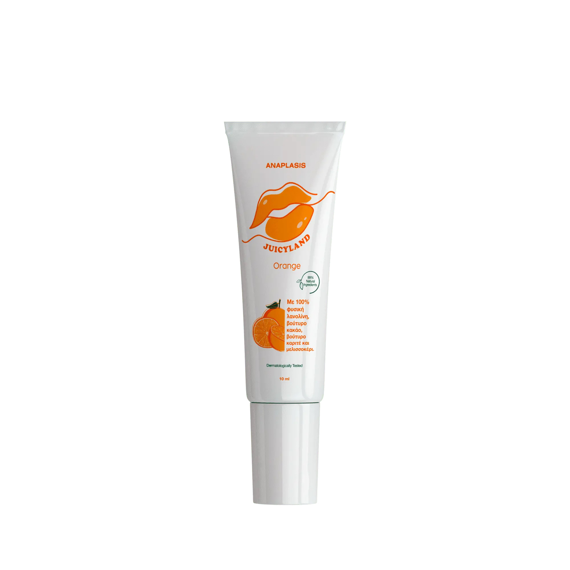 Lip Balm Juicy Land - Orange 10ml