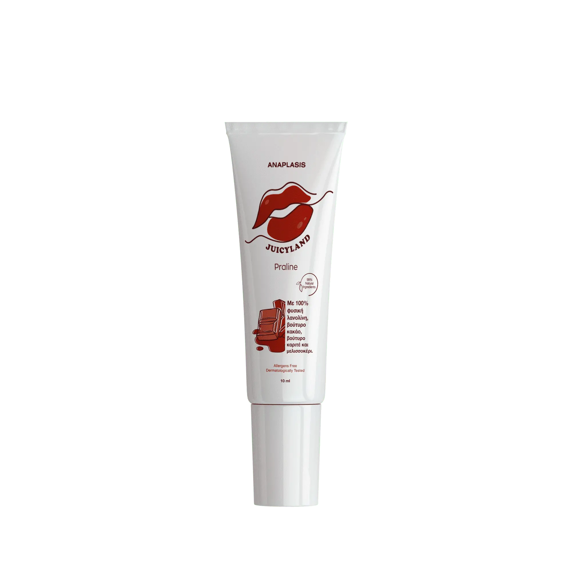 Lip Balm Juicy Land - Praline 10ml