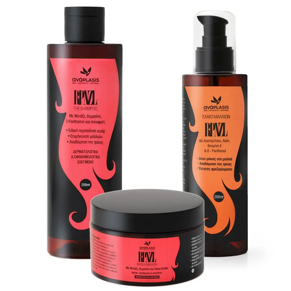 Συνδυασμός Έλαιο Μαλλιών RPNZL - 200ml & RPNZL The Shampoo - 250ml & Μάσκα Μαλλιών RPNZL 300ml