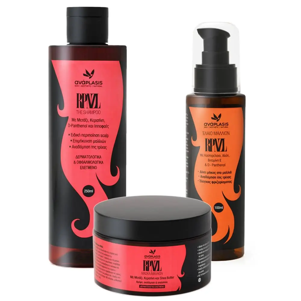 Συνδυασμός Έλαιο Μαλλιών RPNZL - 100ml & RPNZL The Shampoo - 250ml & Μάσκα Μαλλιών RPNZL 300ml