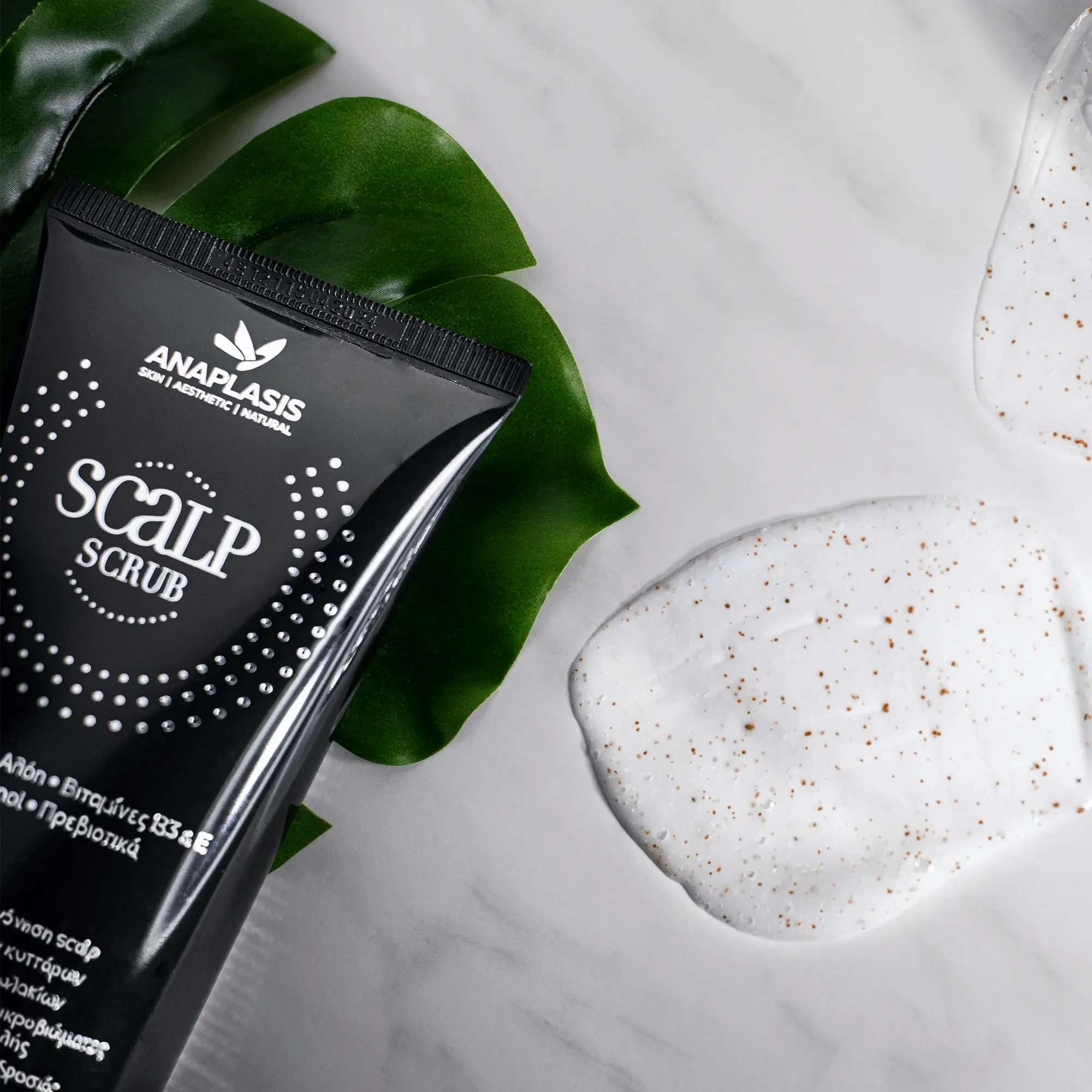 Scalp Scrub 200ml - Image 5