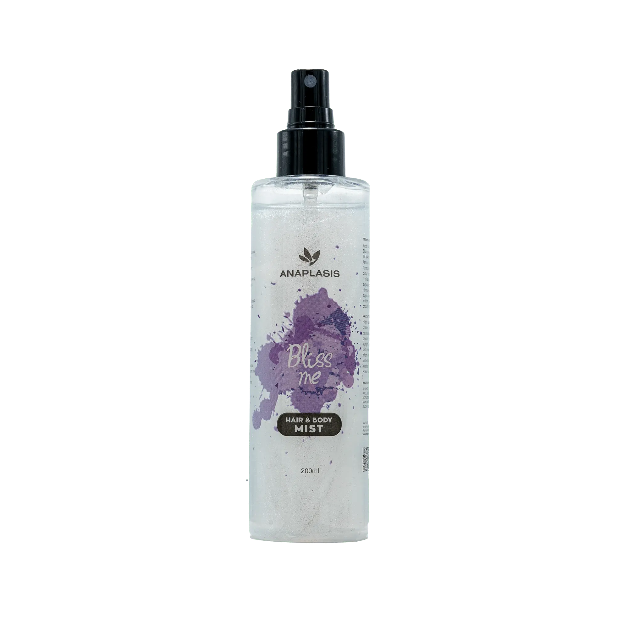 Hair & Body Mist Bliss Me 200ml
