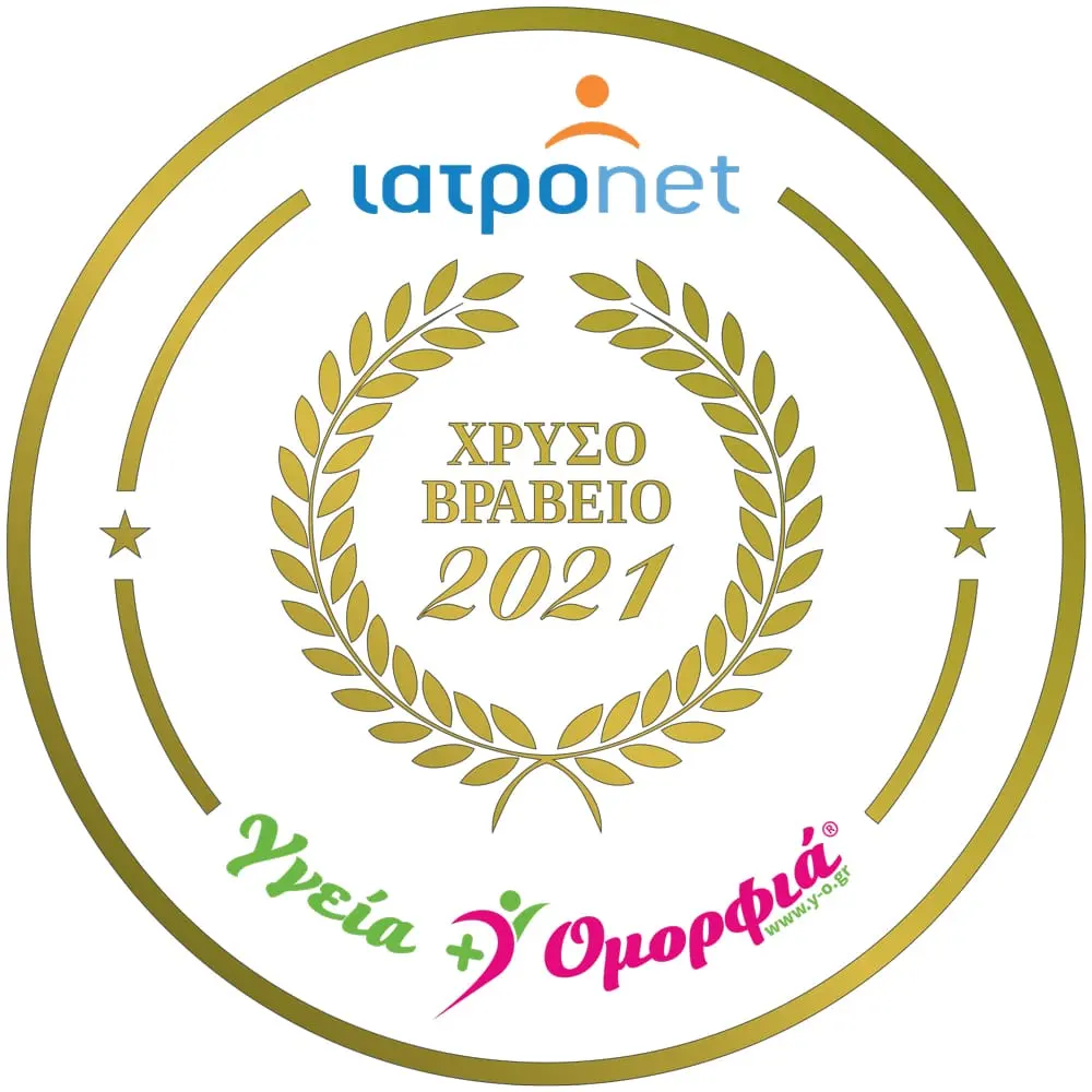 CLT Plus έλαιο κατά του φλοιού πορτοκαλιού στο δέρμα - Image 2