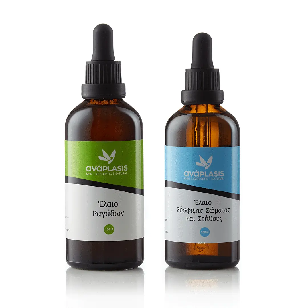 Συνδυασμός Έλαιο Ραγάδων & Έλαιο Σύσφιξης Σώματος και Στήθους