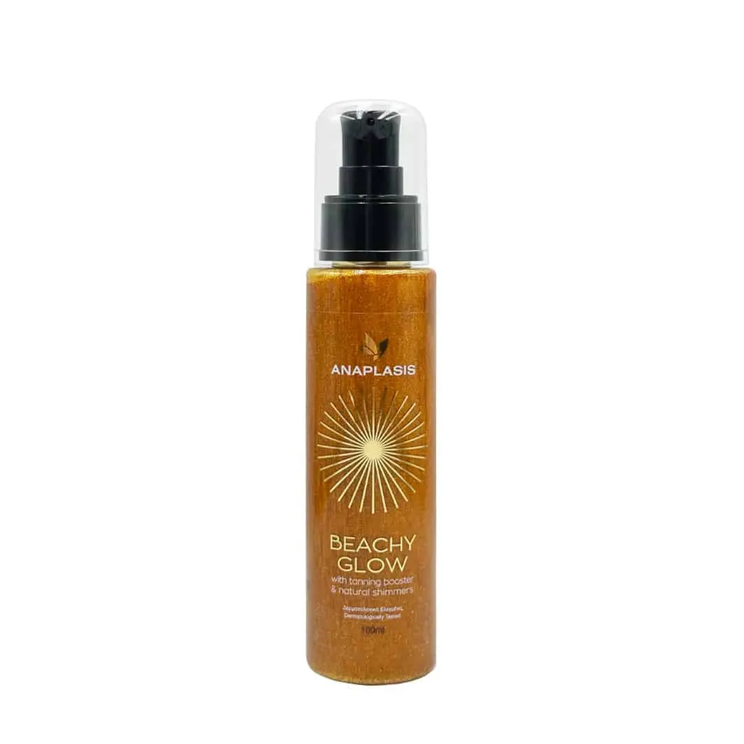 Έλαιο Γρήγορου Μαυρίσματος BEACHY GLOW with tanning boosters