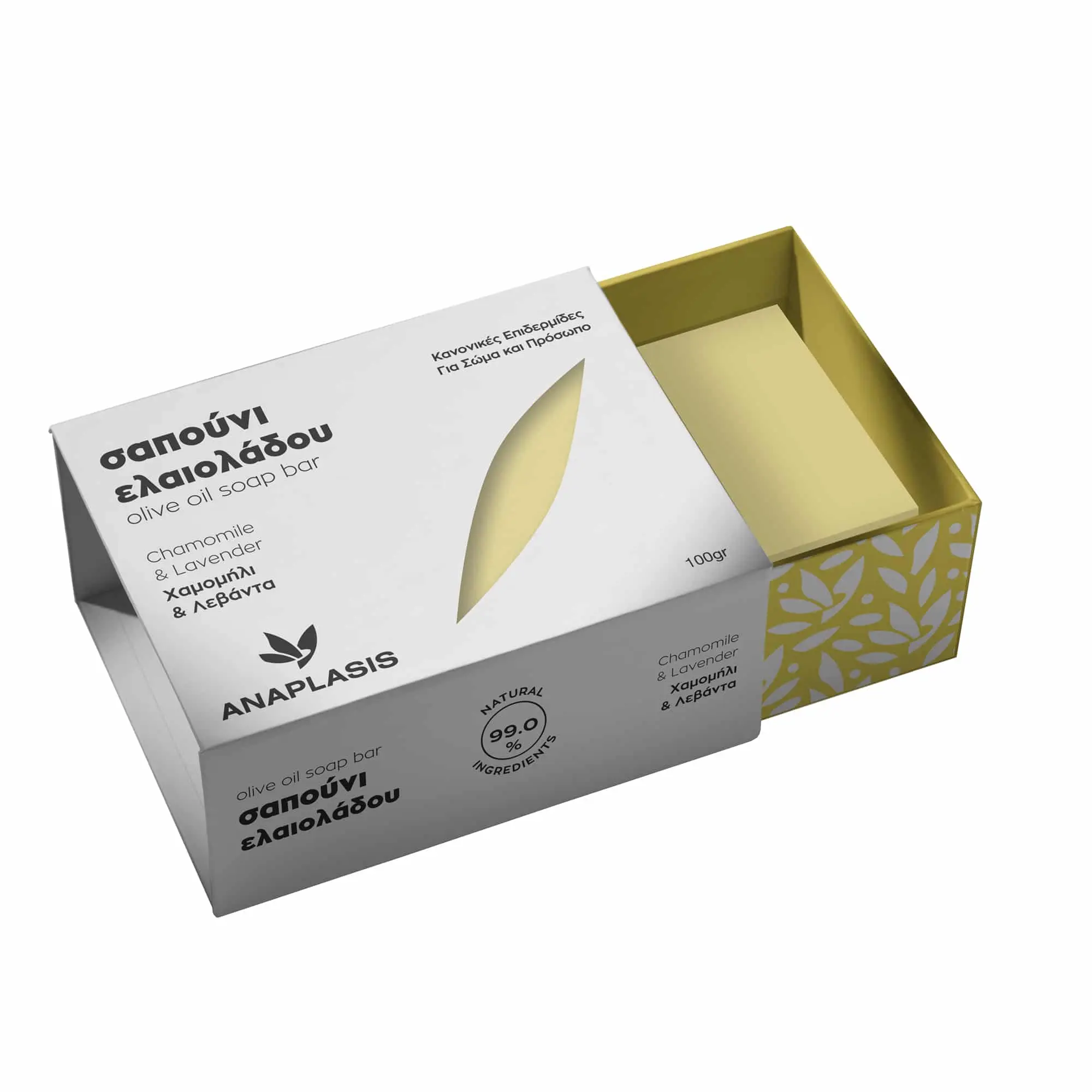 Σαπούνι Χαμομήλι & Λεβάντα100gr