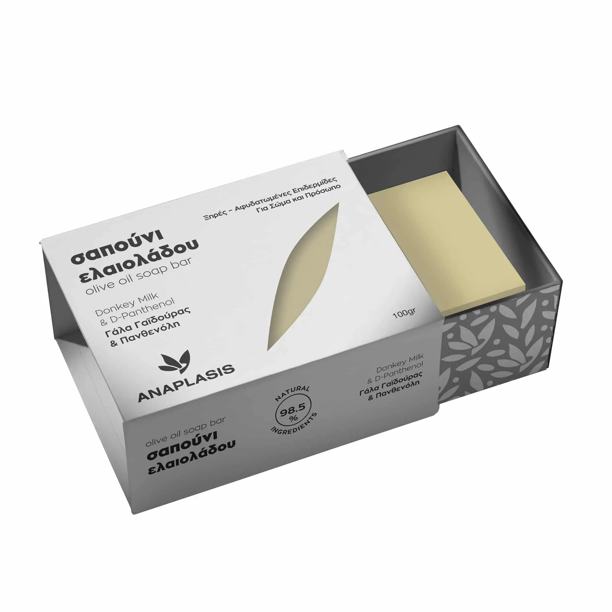 Σαπούνι Donkey Milk & D-Panthenol 100gr