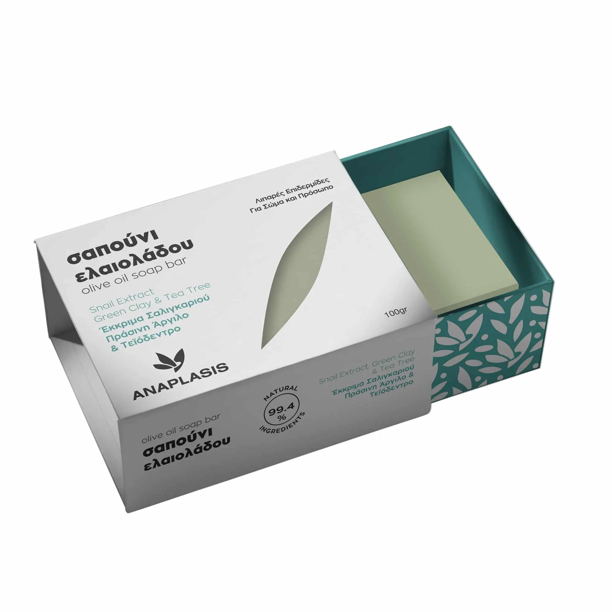 Σαπούνι Σαλιγκάρι - Πράσινη Άργιλος & Tea Tree 100gr