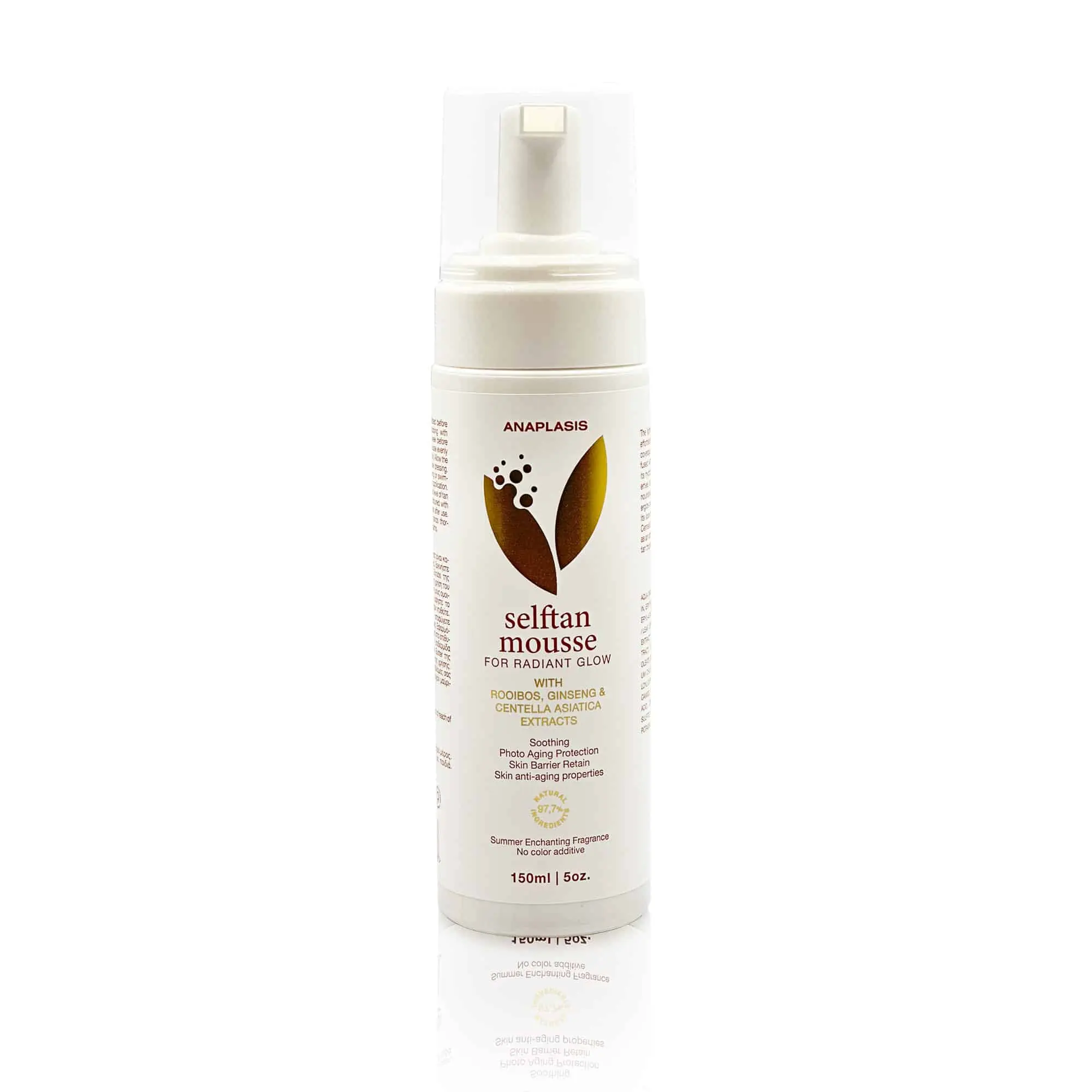 Self Tan Mousse 150ml