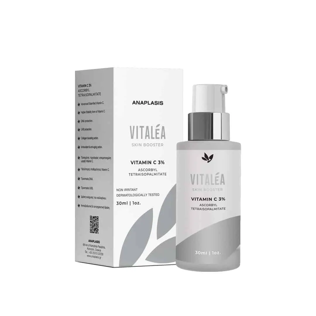 SERUM SKIN BOOSTER VITALEA VITAMIN C 3%  30ml