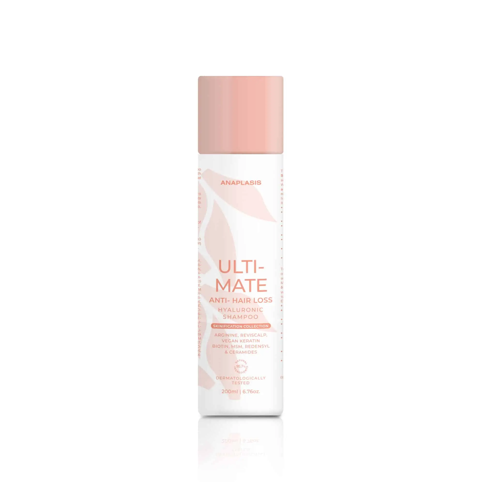 Ultimate - Anti-Hair Loss Hyaluronic Shampoo 200ml