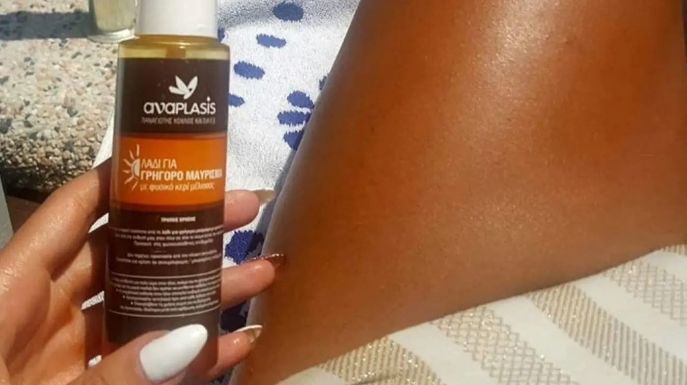 Oλοκληρωμένη σειρά αντηλιακών και έλαιων μαυρίσματος από την AnaPLASIS!