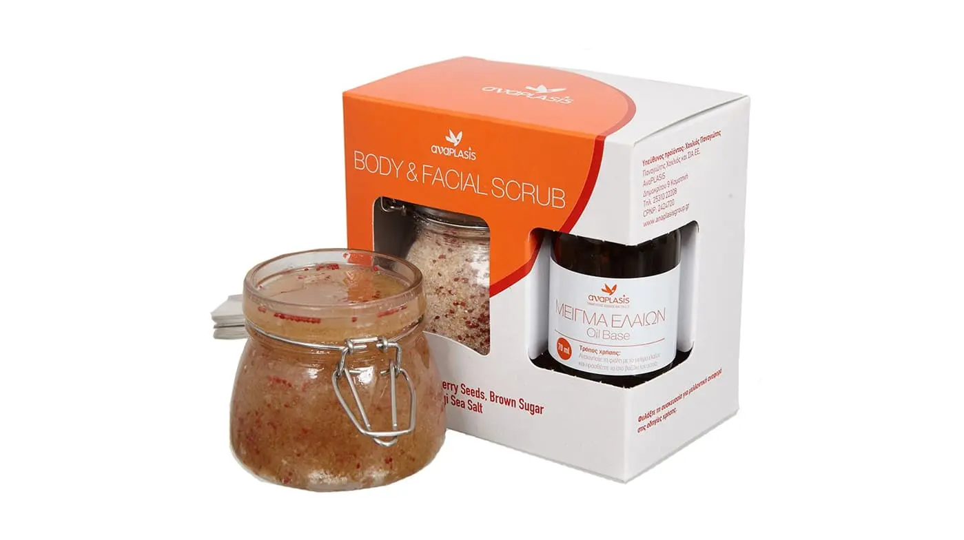 #stayhome… stay beautiful!