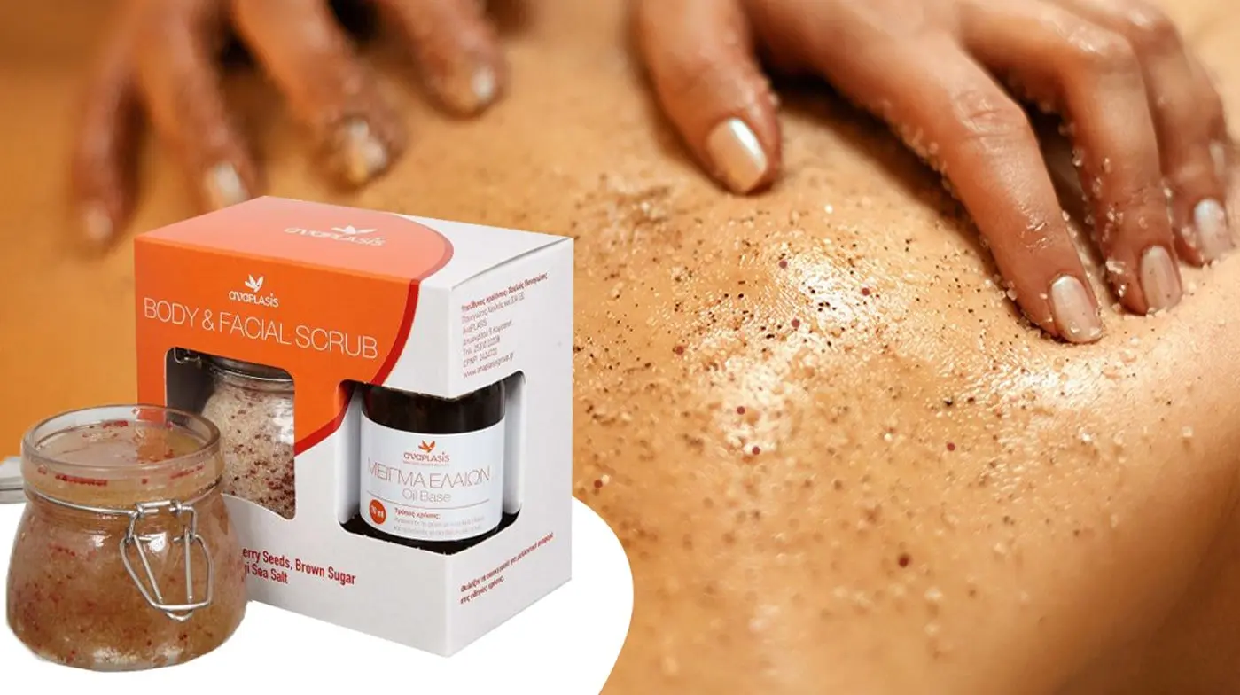 Στη μάχη της απολέπισης νικητής είναι το scrub προσώπου και σώματος της ανάPLASIS❗