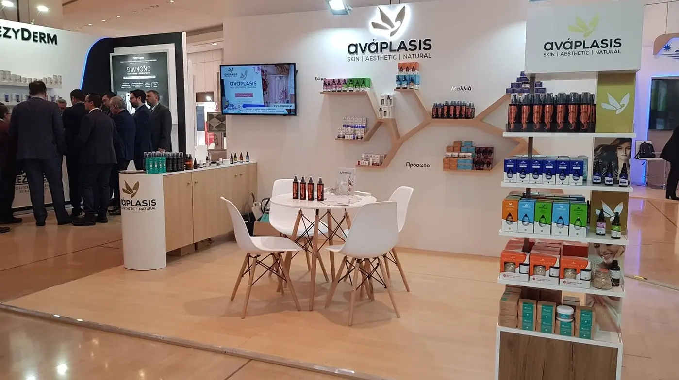 Τριπλή διάκριση της “ANAPLASIS” στην 11η “Health Expo”